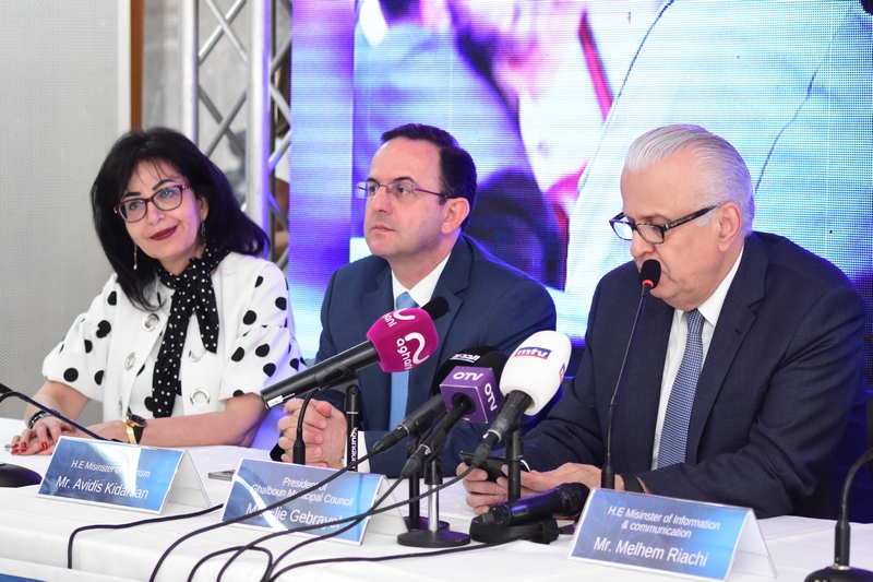Ghalboun International Festival Press Conference